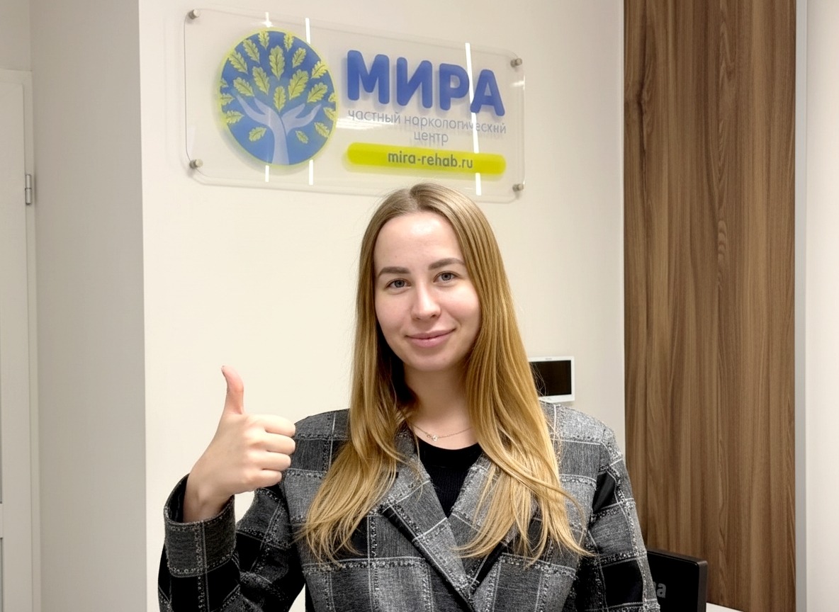 Капельница «После простуды и ОРВИ» — МИРА